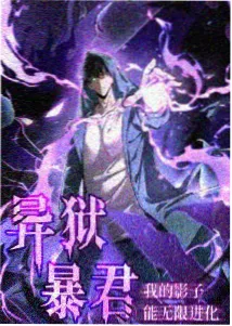 蜜臂影视资讯 标签体系合并说明配图